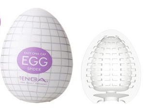 Best Original TENGA Egg Male Masturbator flr Adults - Nikita Studio