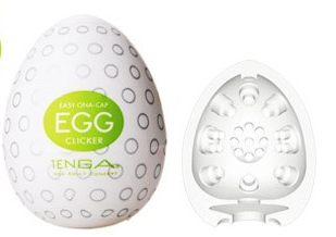 Best Original TENGA Egg Male Masturbator flr Adults - Nikita Studio